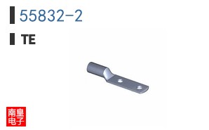 55832-2