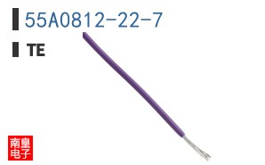 55A0812-22-7
