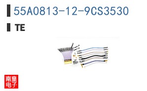 55A0813-12-9CS3530