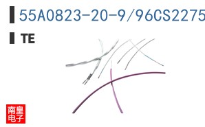 55A0823-20-9/96CS2275