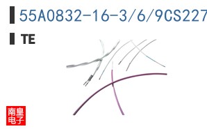 55A0832-16-3/6/9CS2275