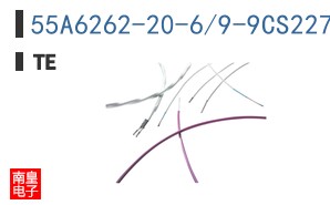 55A6262-20-6/9-9CS2275