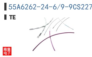 55A6262-24-6/9-9CS2275