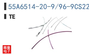 55A6514-20-9/96-9CS2275