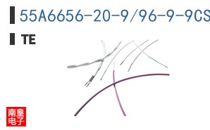 55A6656-20-9/96-9-9CS2275