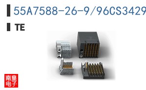 55A7588-26-9/96CS3429