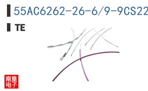 55AC6262-26-6/9-9CS2275
