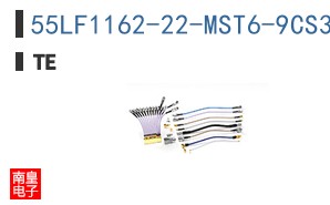 55LF1162-22-MST6-9CS3293