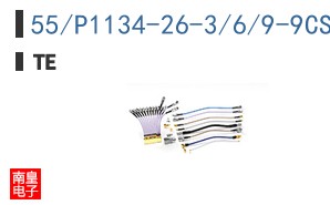 55/P1134-26-3/6/9-9CS3307
