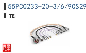 55PC0233-20-3/6/9CS2958