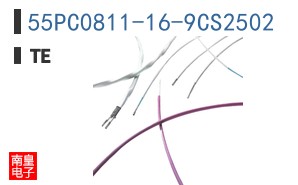55PC0811-16-9CS2502