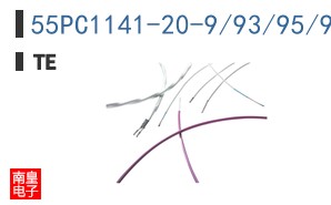 55PC1141-20-9/93/95/96-9