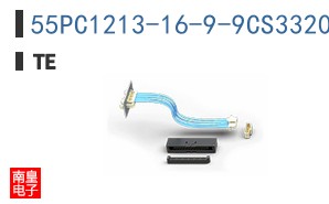 55PC1213-16-9-9CS3320