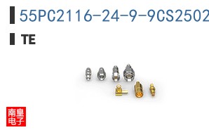 55PC2116-24-9-9CS2502