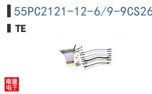 55PC2121-12-6/9-9CS2619