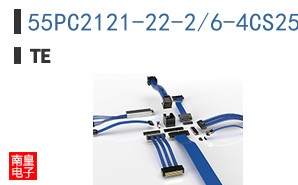 55PC2121-22-2/6-4CS2502