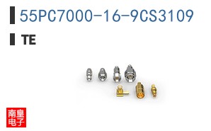 55PC7000-16-9CS3109