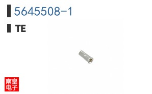 5645508-1