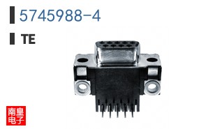5745988-4