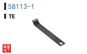 58113-1