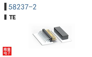 58237-2