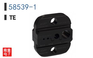 58539-1