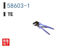 58603-1