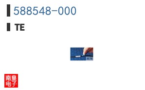 588548-000