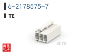 6-2178575-7