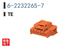 6-2232265-7