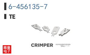 6-456135-7