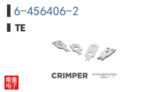 6-456406-2