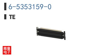 6-5353159-0