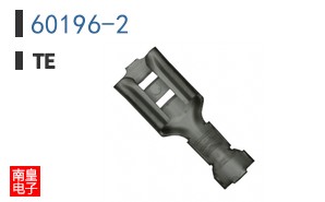 60196-2