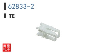 62833-2