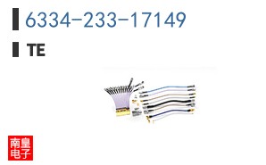 6334-233-17149