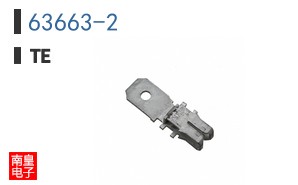 63663-2