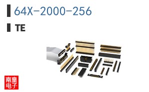 64X-2000-256