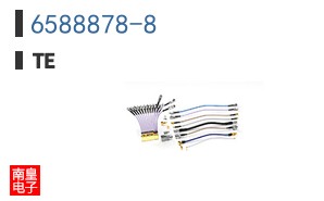 6588878-8