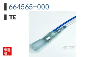 664565-000