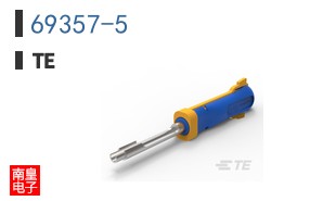 69357-5