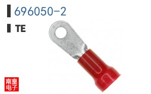 696050-2