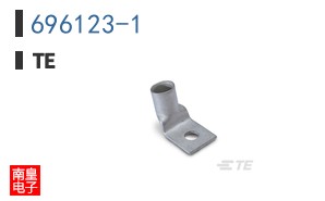 696123-1