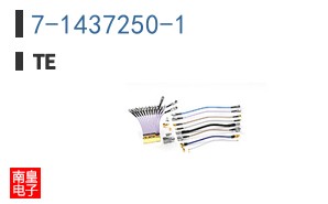 7-1437250-1