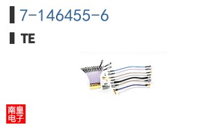 7-146455-6