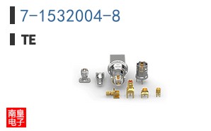 7-1532004-8