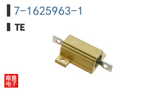 7-1625963-1