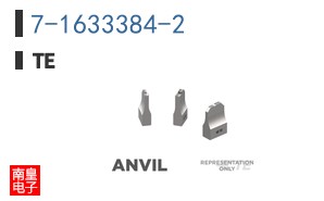 7-1633384-2