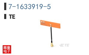7-1633919-5
