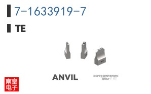 7-1633919-7